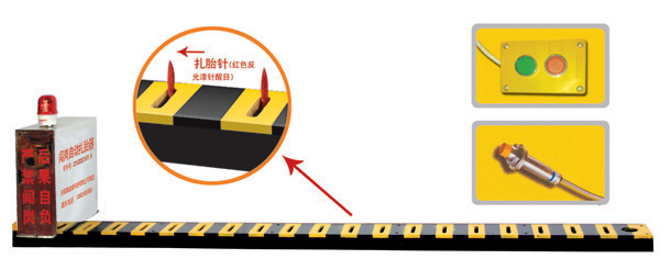 绵阳涪城区V3嵌入式闯岗自动扎胎器/阻车器